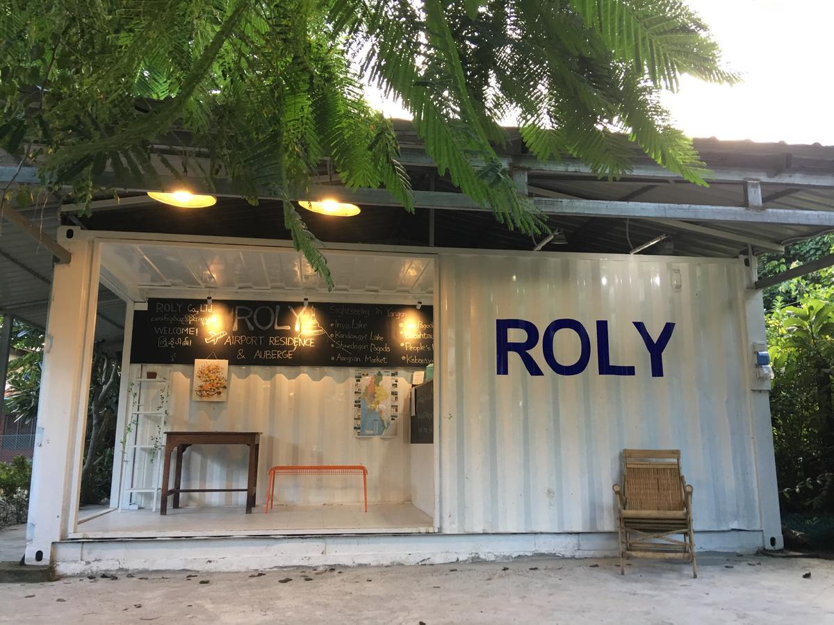仰光 罗利机场宾馆酒店 外观 照片